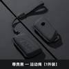 For Lexus Es200 Es300H Rx350H Nx High-End Car Key Cover Protective Shell Buckle Bag - Durable Keycase