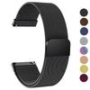 22mm 20mm Strap for Samsung Galaxy Watch 7 6 5 4 Band Magnetic Bracelet for Samsung Watch Classic 42 46 47mm Gear S3 Amazfit GTR