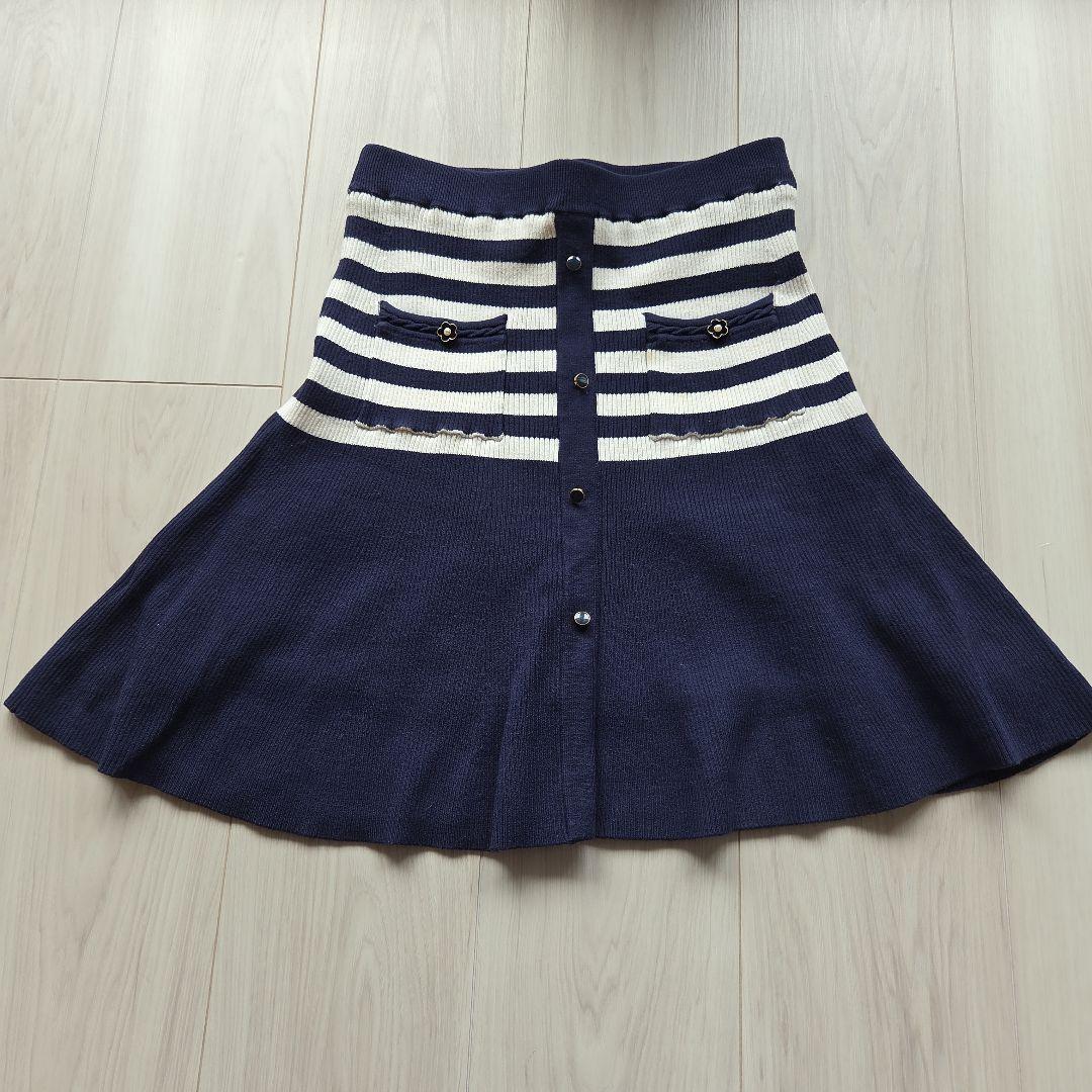 LILY BROWNMARY QUANT striped knit flare skirt