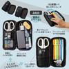 Plus Pen Case Pouch FABFAB Double Room Type Black FL-243CA 98-937