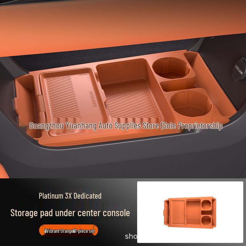 

Fits 25 Toyota Yaris Models: Center Console Storage & Organizer Accessory.