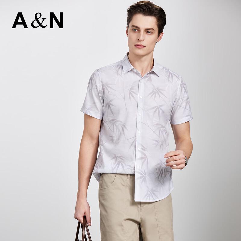 Antonio Men's Modal Blend Printed Short Sleeve Shirt