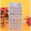 JiyakawaCute Cartoon Giey Kawa Stickers 3D Relief Stickers Cute And Charming Bubble Stickers Hand Account Decoration Notebook Stickers