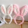 Soft Headband with Bunny Ears Plush Animal Hair Hoop Fluffy Easter Christmas Cosplay Cartoon Theme Party Costume