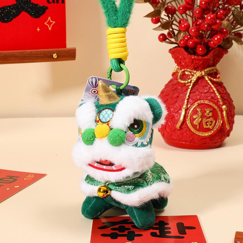 New Year Plush Lion Figurine With Embroidered Features For Chinese Festival Decor