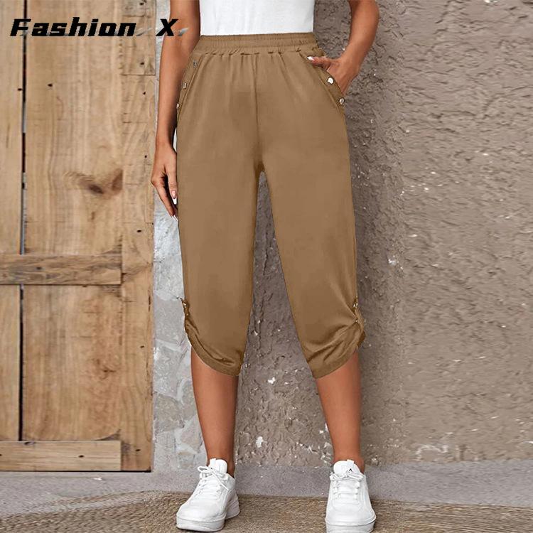 Women's Seven-minute Pants Fashion Casual Drawstring Loose Pants