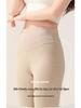 Women's High-Waisted Cashmere Silk Thermal Pants with Antibacterial Fleece Lining
