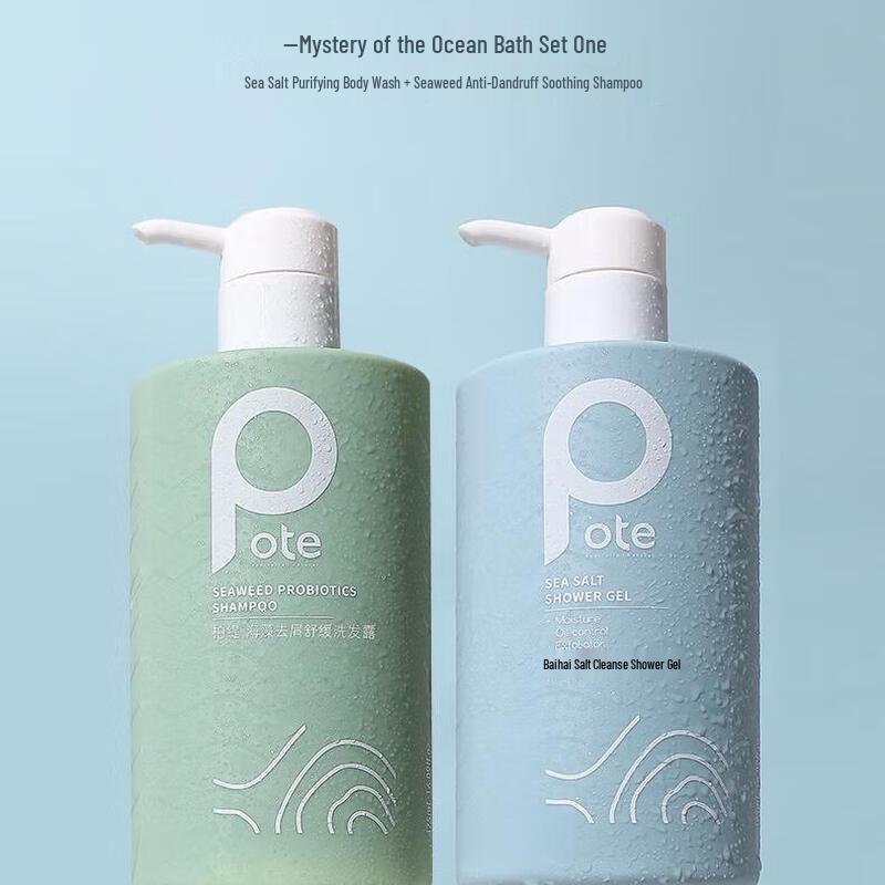 

Набор для мытья волос и тела Baitian против перхоти