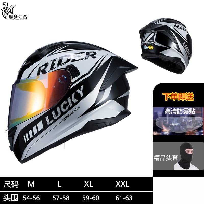 Full Face Motorcycle Helmet With Dual Visor 3C Certified ABS Safety Men Women All Season Riding