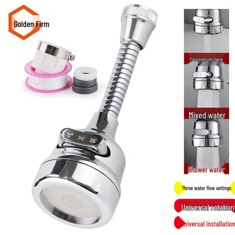 Jingu Lao Universal Swivel Faucet Aerator Extender