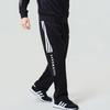 adidas 2026 Straight-Leg Casual Sport Pants