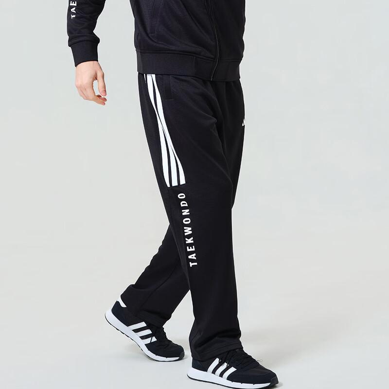 adidas 2026 Straight-Leg Casual Sport Pants