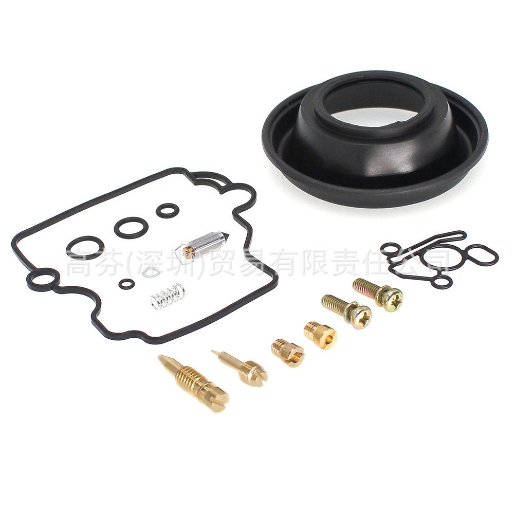 Suzuki RF600R/RF900R Carburetor Repair Kit for Motorcycles