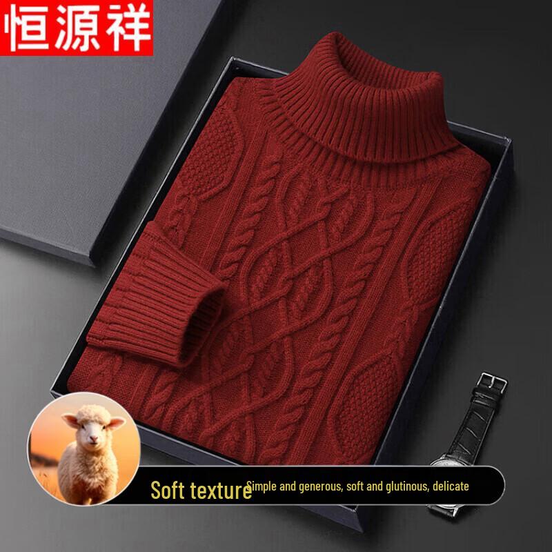 Hengyuanxiang Men's Thickened Wool Blend High-Neck Sweater