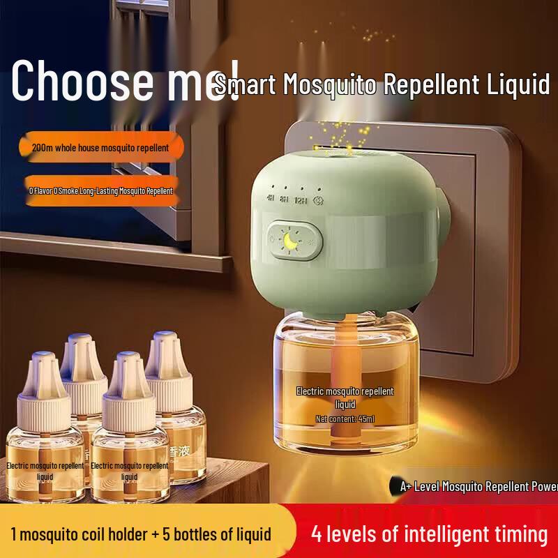 YNK·UNIORAM Electric Mosquito Repellent Liquid