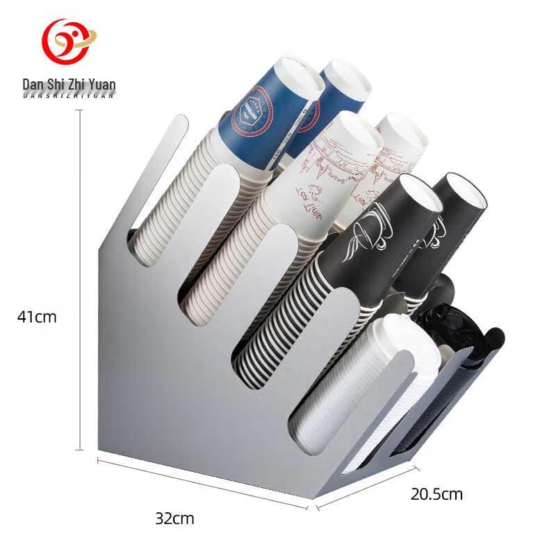 Stainless Steel Disposable Cup & Lid Dispenser