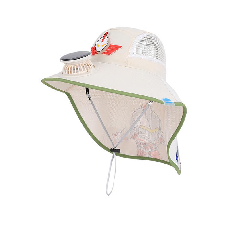 Ultraman Kids Summer Sun Hat With Fan And Wide Brim For Outdoor Protection