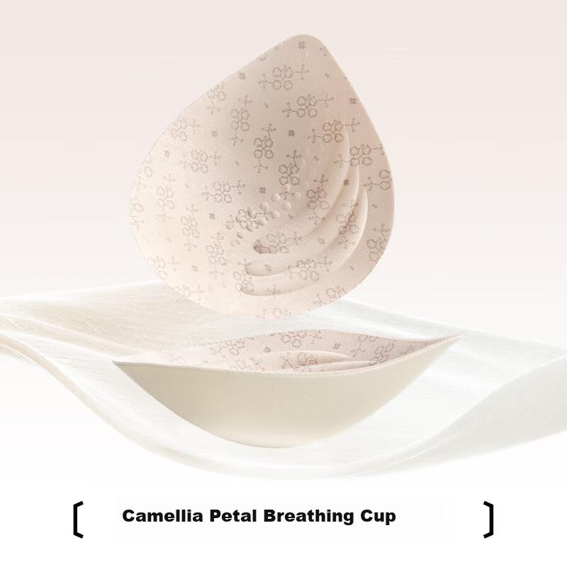 Herbal Original Color Women's Seamless Invisible Foundation Liquid Bra Push-Up Anti-Sagging Side Breast Support Wireless Back Shaping Bra