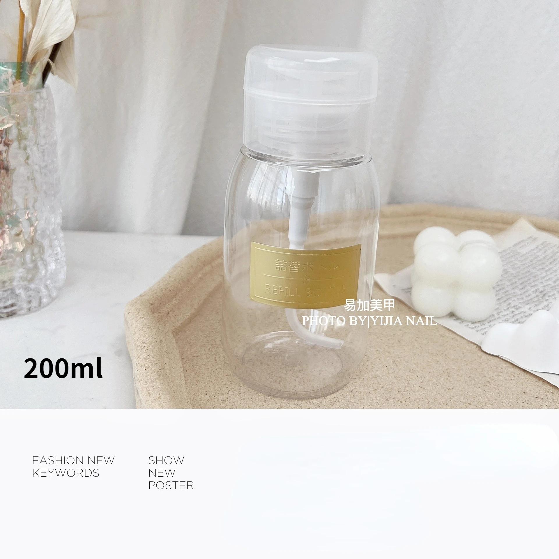 

300/500 мл многоразовые бутылки для ногтей, пустой пресс-насос, диспенсер для ногтей, средство для снятия лака, очиститель, флакон для макияжа, маникюрный инструмент