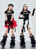 Girls' Trendy Hip Hop Jazz Dance Costume for Children's Performance