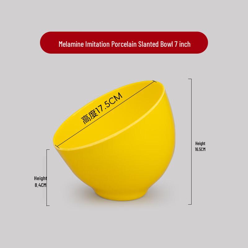 Morona Melamine Dipping Bowl