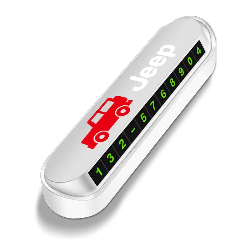 

1 шт. Временная парковочная карточка для автомобиля, табличка, значок, стайлинг автомобиля для Jeep Renegade Compass Grand Cherokee Wrangler Jk Gladiator белый