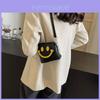 Adorable Sac bandoulière Visage Souriant Dessin Animé Pour Filles Tendance Et Léger