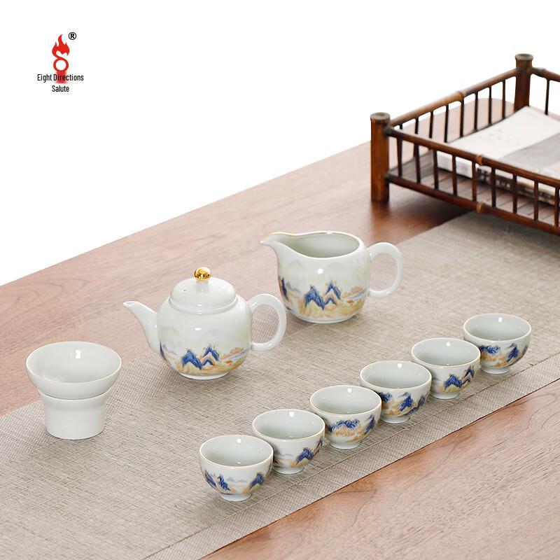Traditional Chinese Ceramic Tea Set