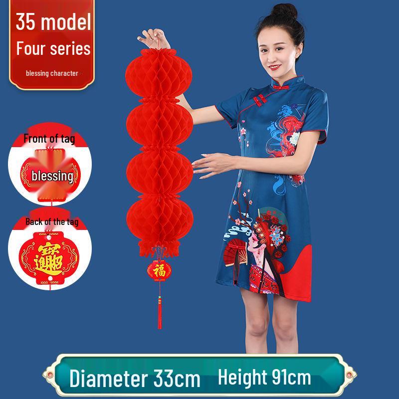 Red Lantern Ornaments for Festivals and Weddings
