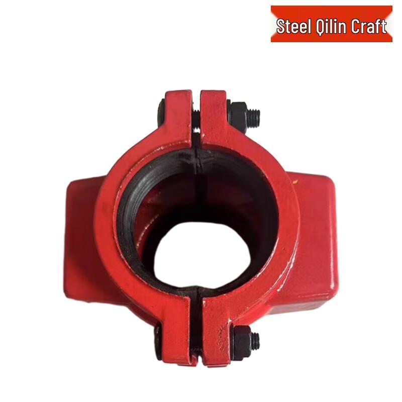 Steel Qi Firefighting Grooved Pipe Clamp 125mm