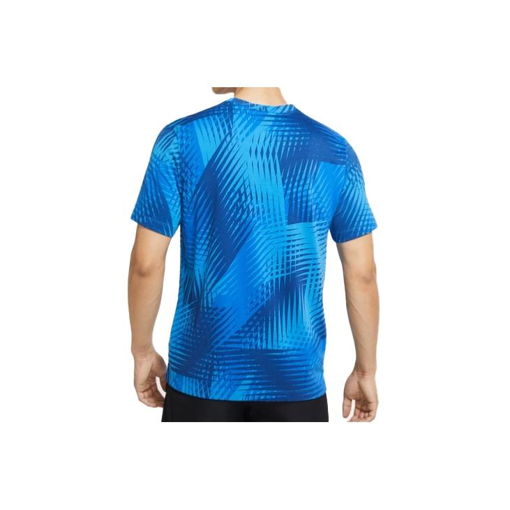 Nike Dri-FIT Mixed Relays Running T-Shirt Men Tops Sheer-Blue CW0938-406