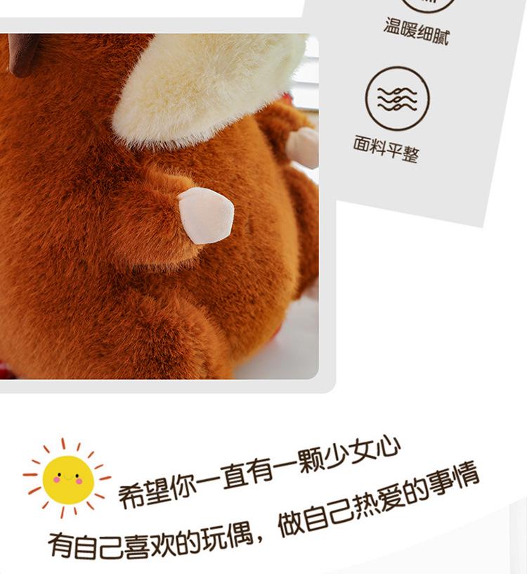 Cute Guinea Pig Plush Toy Figurine for Sleep Decoration and Holiday Gift