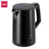 Deli 0767ES 1.7L Electric Kettle