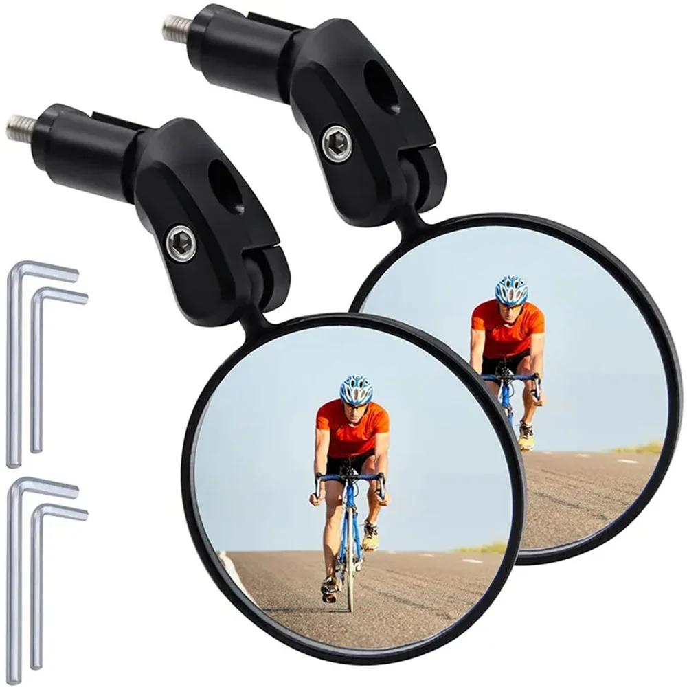 Universal Bicycle Rearview Mirror, 360° Adjustable Rotating Handlebar Rear View Mirror for  Road Bike Safety Cycling Accessories