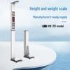 LeJiaLiKang HW-701 Smart Body Composition Scale with Blood Pressure Monitor & Printer