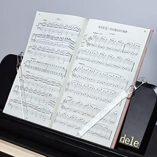 Electric Piano Sheet Music Clip - Instrument Accessory