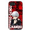 Tokyos Ken Kaneki Ghouls Casing Phone Cover for Samsung Galaxy S22 S21 S20 Fe Ultra S9 Plus + A13 A22 M21 M31 M55 M15 Case