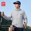 MINISO Men's Hooded Ice Silk Sun Protection Jacket