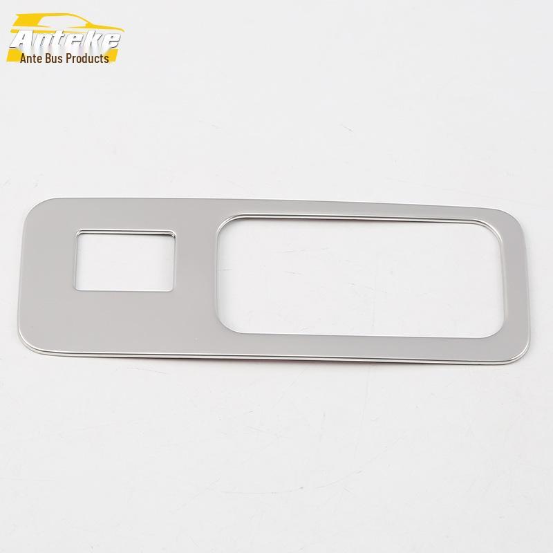 17 GM8 Trunk Handle Decorative Frame & Tailgate Box Buckle Patch