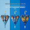 Nanqiao Kids Automatic Cartoon Sun Umbrella
