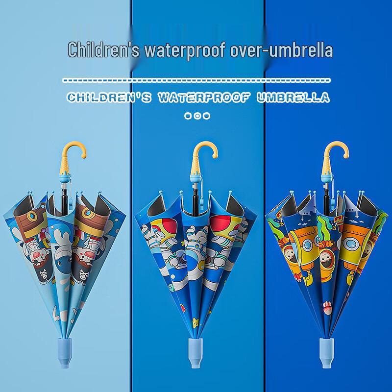 Nanqiao Kids Automatic Cartoon Sun Umbrella