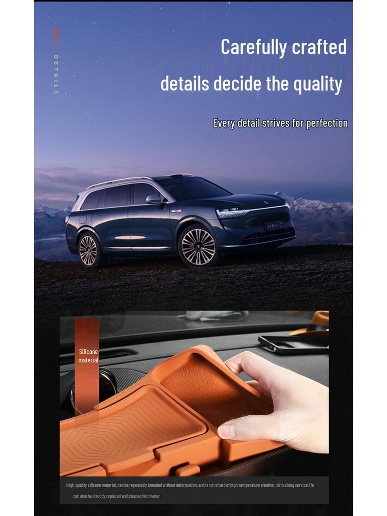 AITO Navigation Rear Storage Box Interior Upgrade