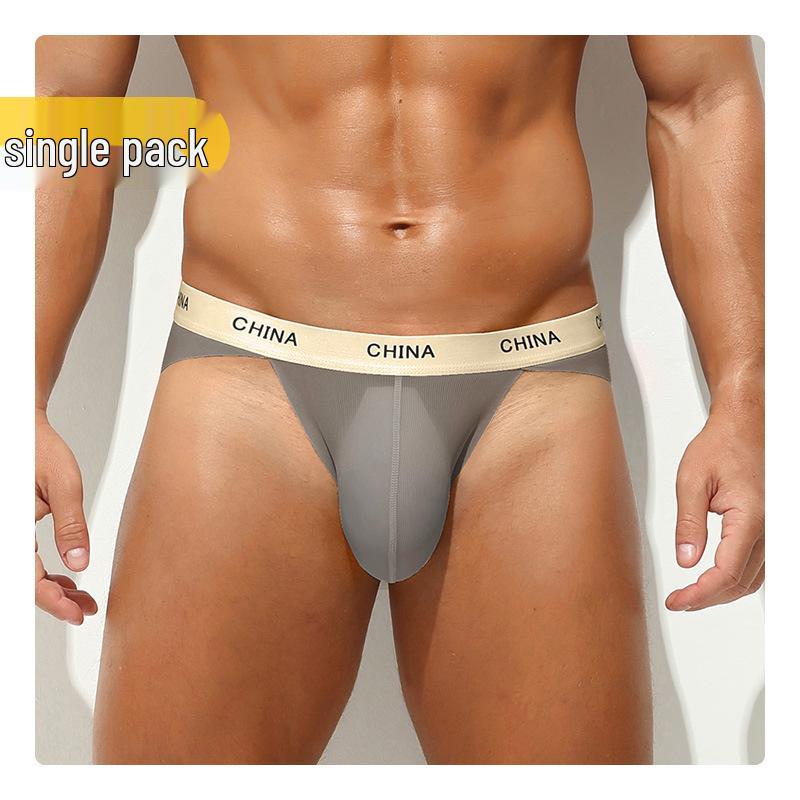 Men's Ultra-Thin Ice Silk Antibacterial Summer Sports Briefs