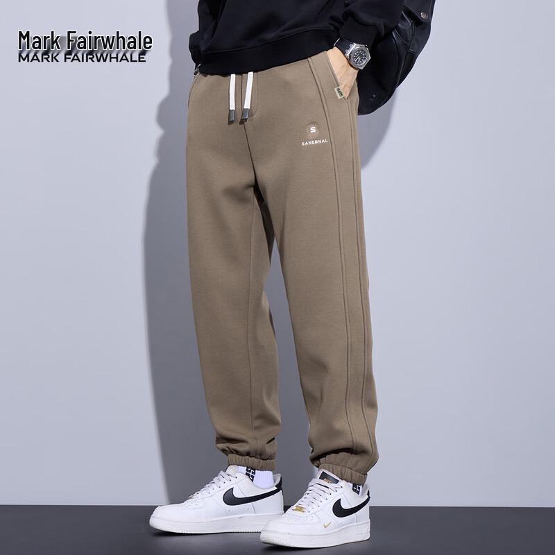 Mark Fairwhale Men's Loose Fit Cuffed Sports Sweatpants