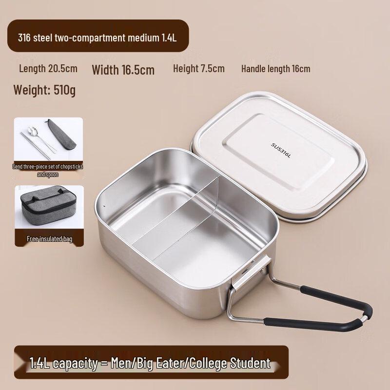 DM 316L Stainless Steel Divided Lunch Box Set