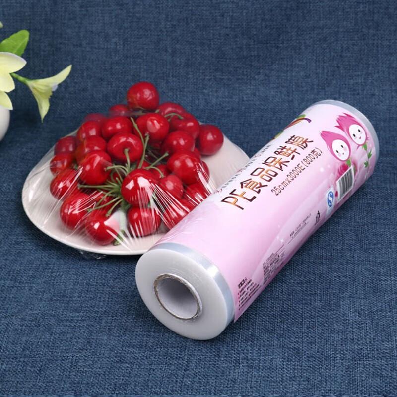 Homeglen Disposable Kitchen Cling Film