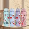 1PC Medical Tool Repeat Pattern 750ml Color Plastic Sports Water Bottle Leakproof Flip Straw Lid Suitable for Sports Office Home Use