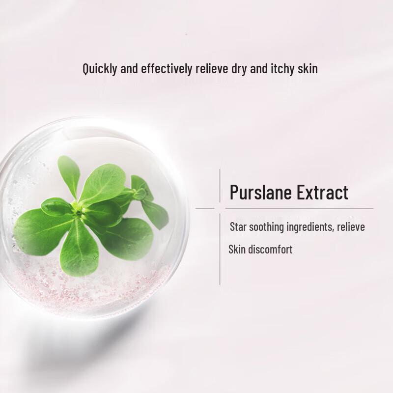 WINONA Ultra-Hydrating Emulsion