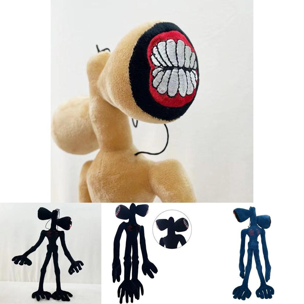 21.6-inch Siren Head Plush Toy Soft Stuffed Doll Ideal For Horror Fans And Collectors