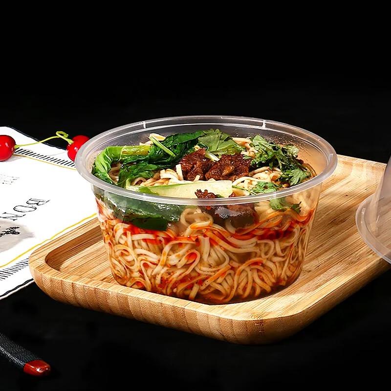 

YouJieLang Disposable Plastic Bowls with Lids